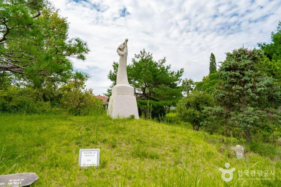 보성_주암호조각공원 (6)