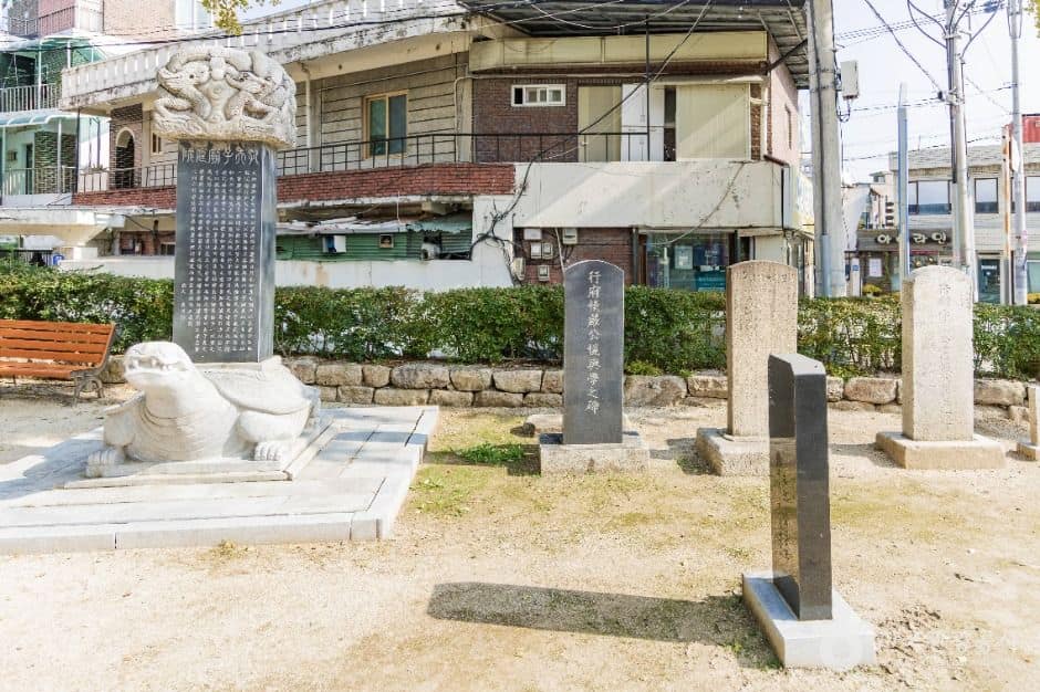 춘천_춘천향교 (6)