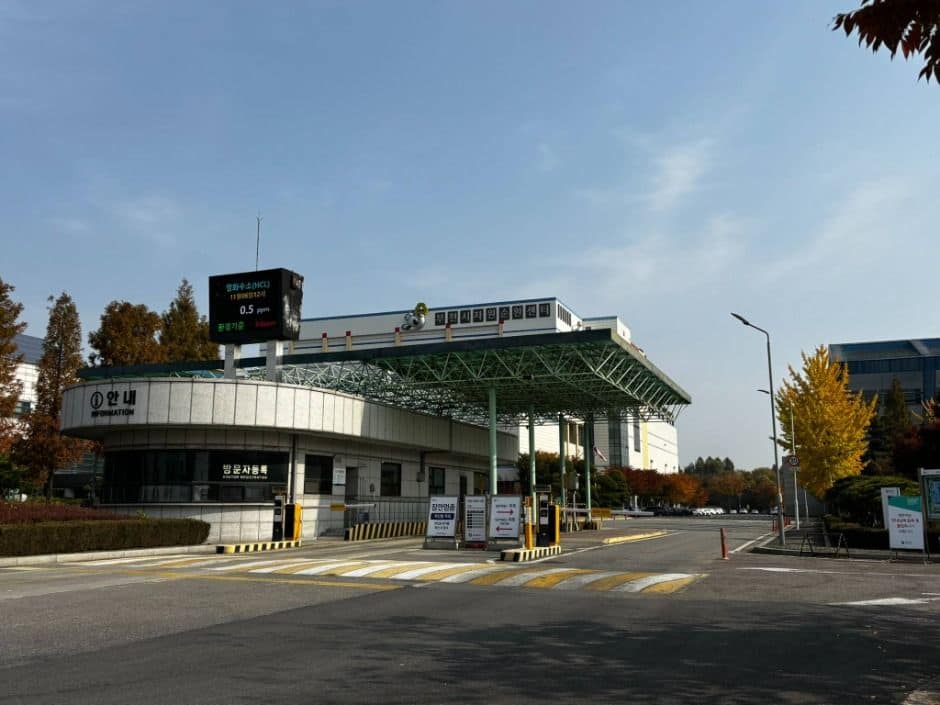 부천_부천시자원순환센터 (1)