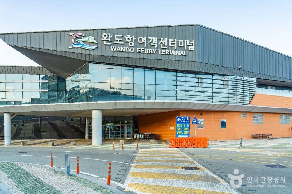 완도_완도항 (1)