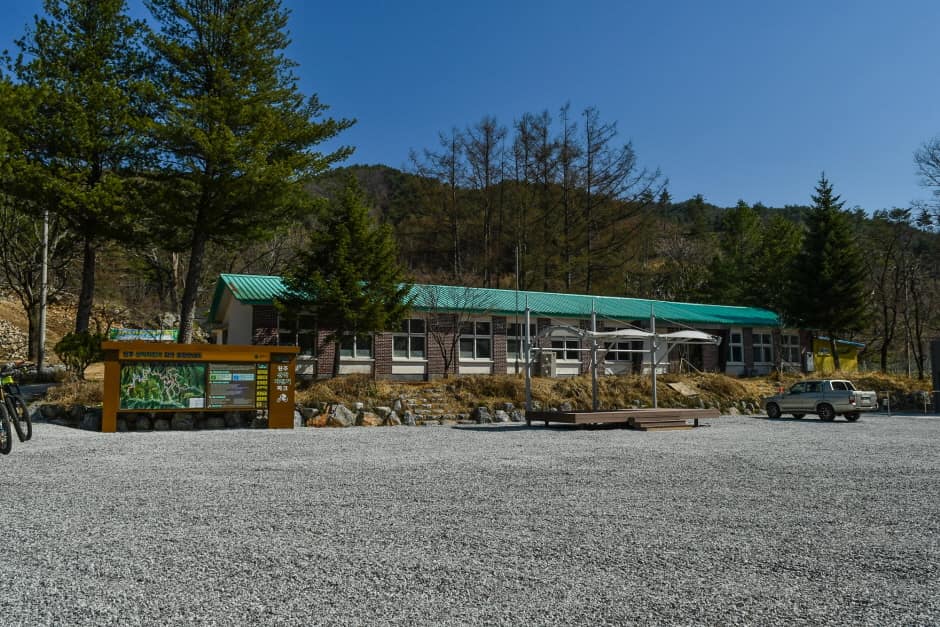 원주 산악자전거파크_사무실 전경