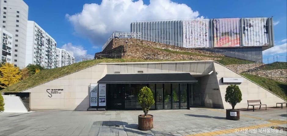 서울_서울시립 북서울미술관 (9)