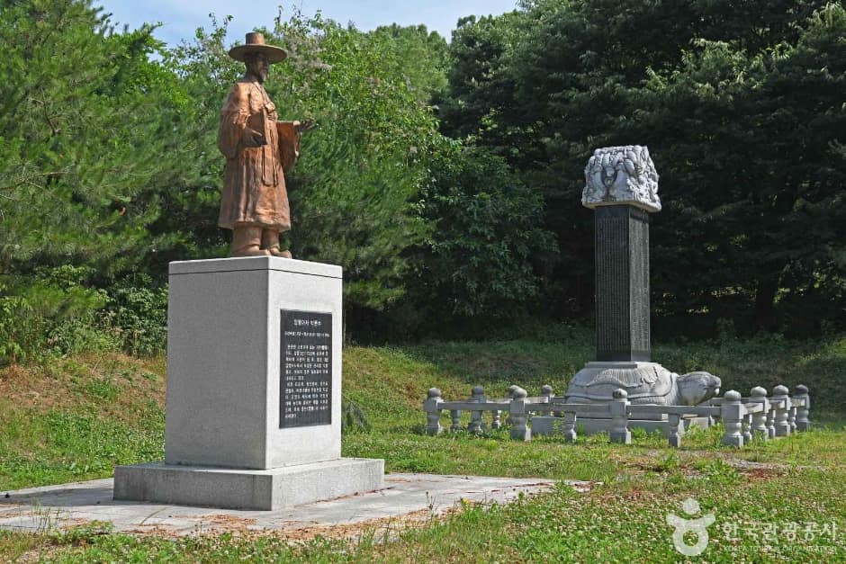 고령박씨종중재실 (2)