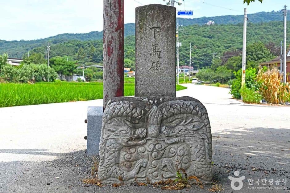 현동사 (7)