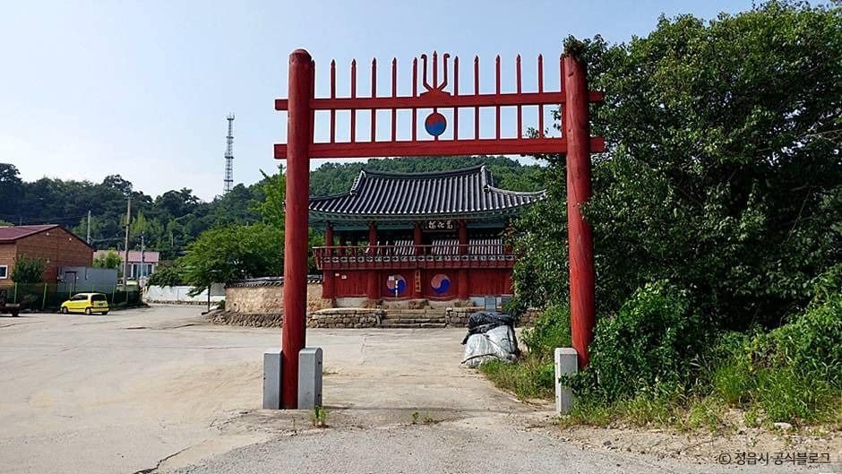 정읍_태인향교 (1)