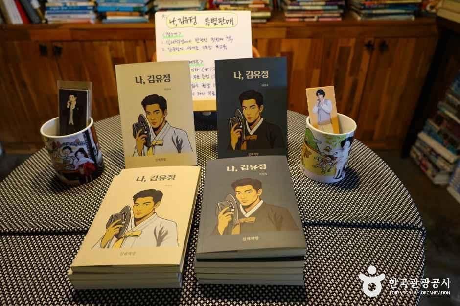 강원_춘천_실레책방_내부_5.jpg