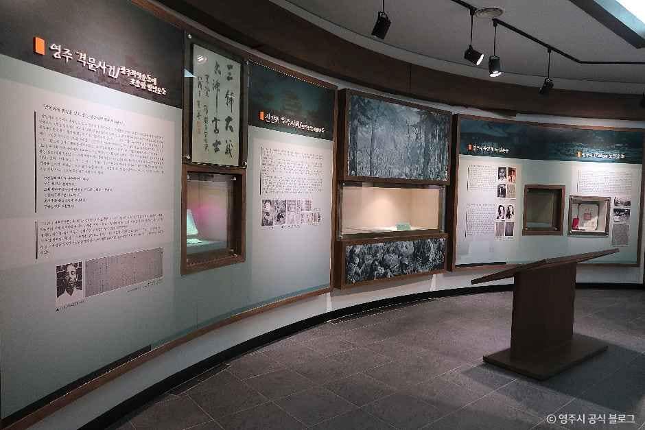 영주_대한광복단기념공원 (6).jpg