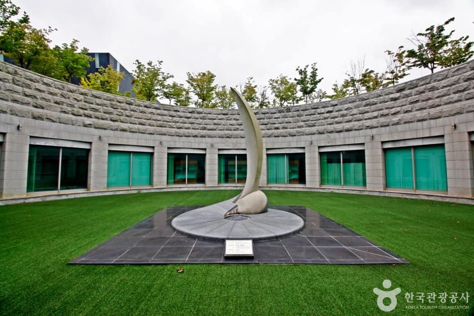 대전대학교박물관 (1)