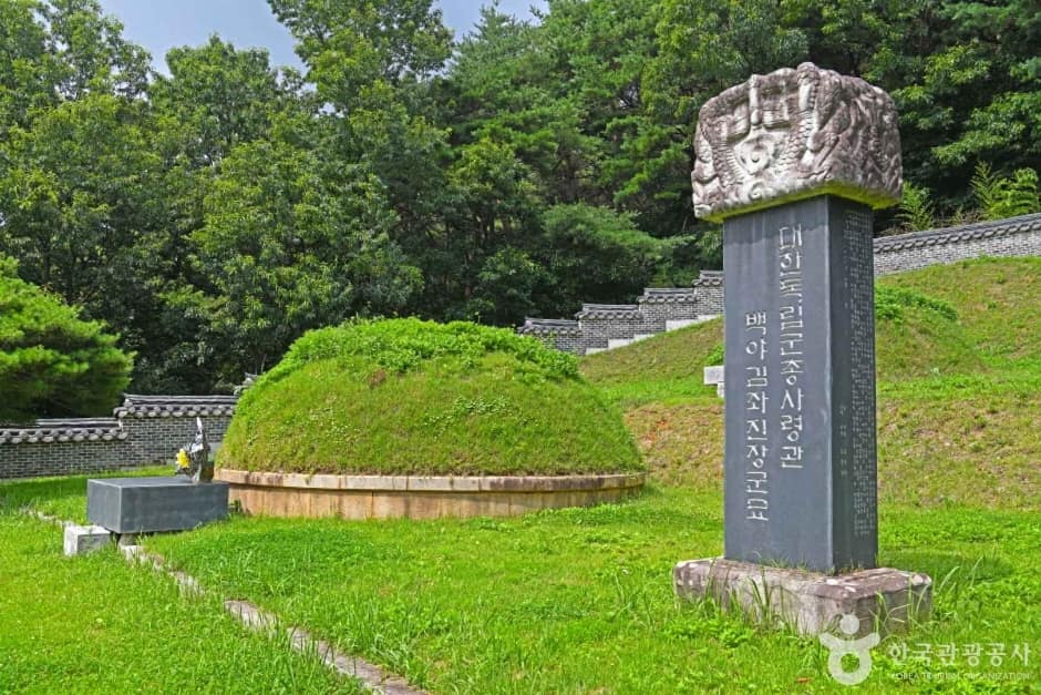 김좌진장군묘 (2)