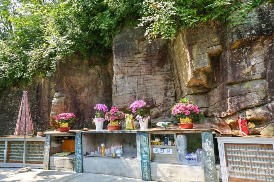 읍내동 마애불상 (2)