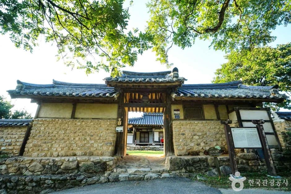 거창 솔향기돌담마을 (7)
