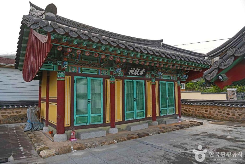 구례_효헌사 (6)