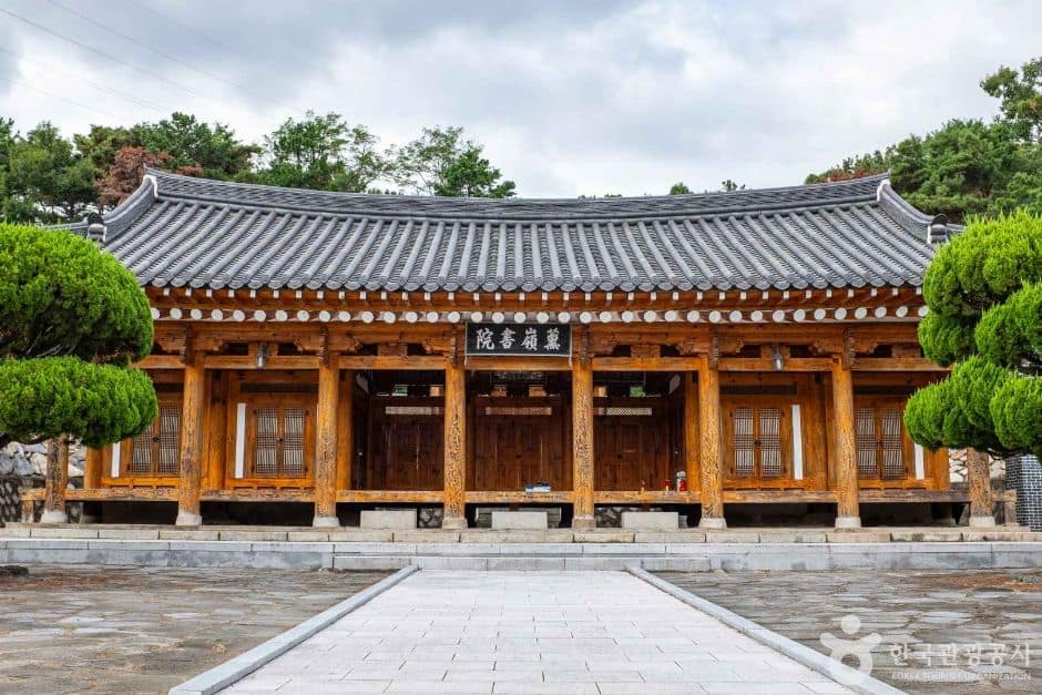 청도_훈령서원 (2)