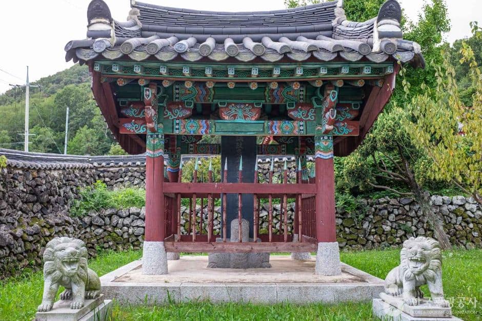 포항_광남서원 (2)