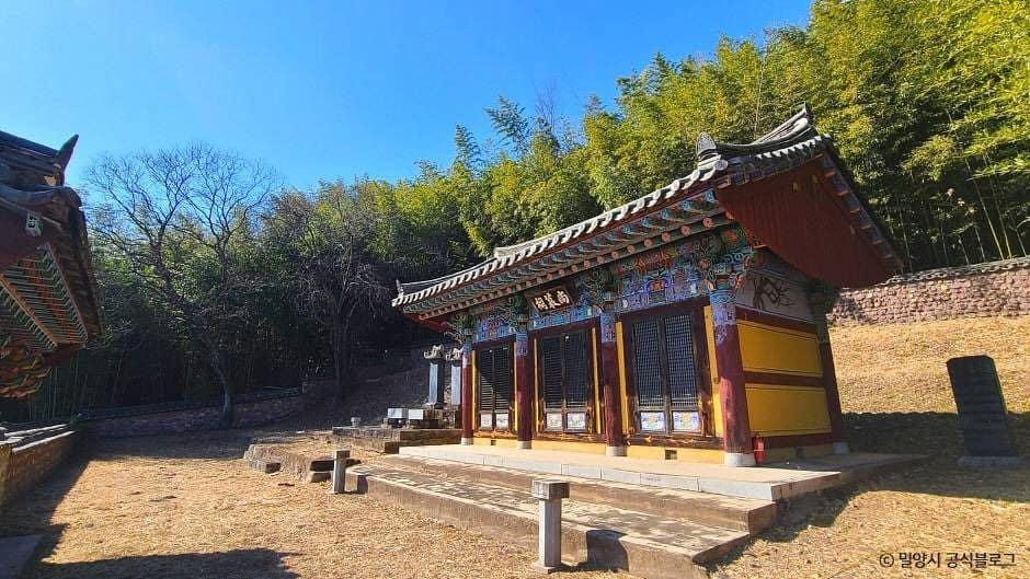 밀양_신남서원 (5)