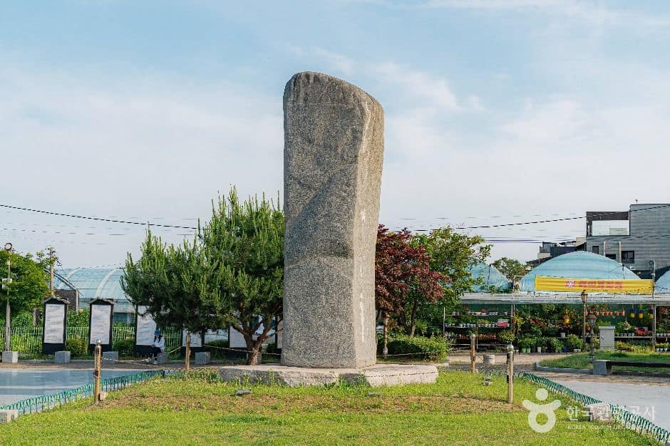 구리_광개토태왕비·동상 (5)