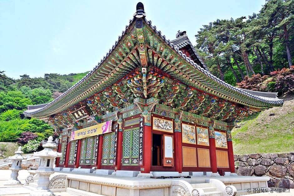 봉화_축서사(봉화) (9)