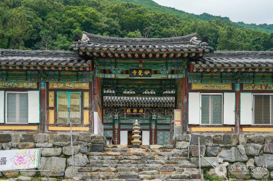 영천_묘각사(영천) (1)
