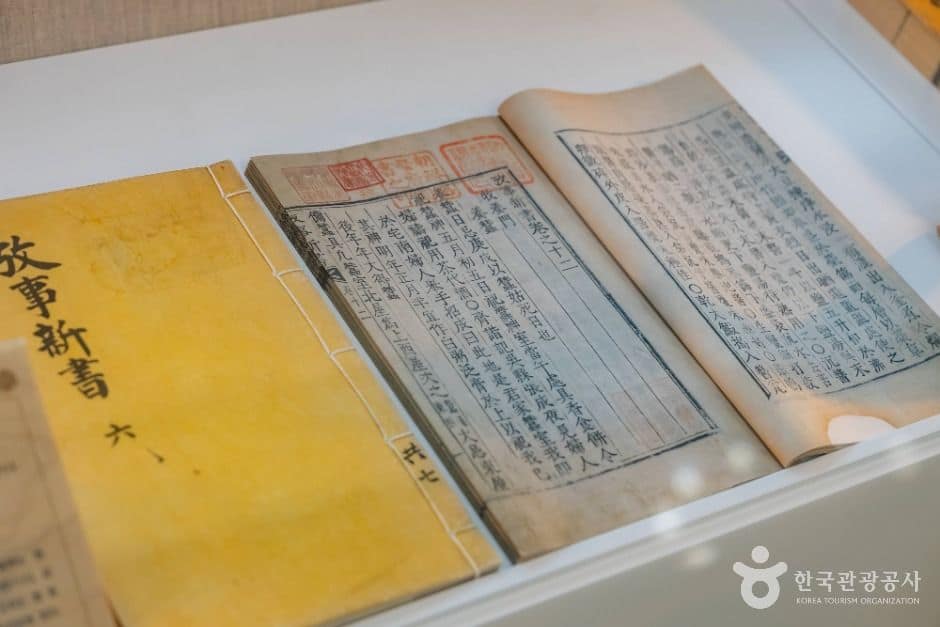 세종_세종전통장류박물관 (7)