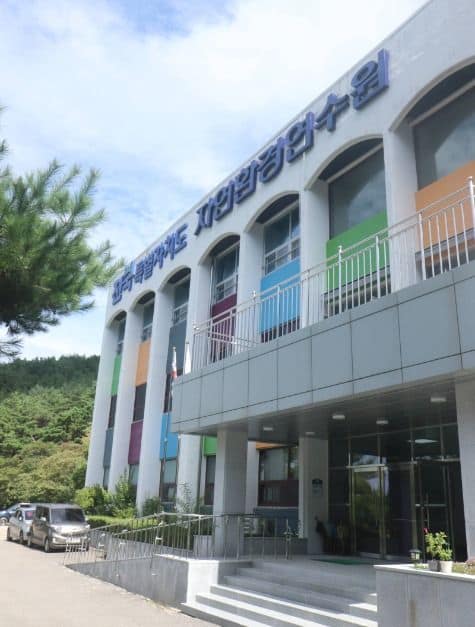 무주_전북특별자치도자연환경연수원 (2)