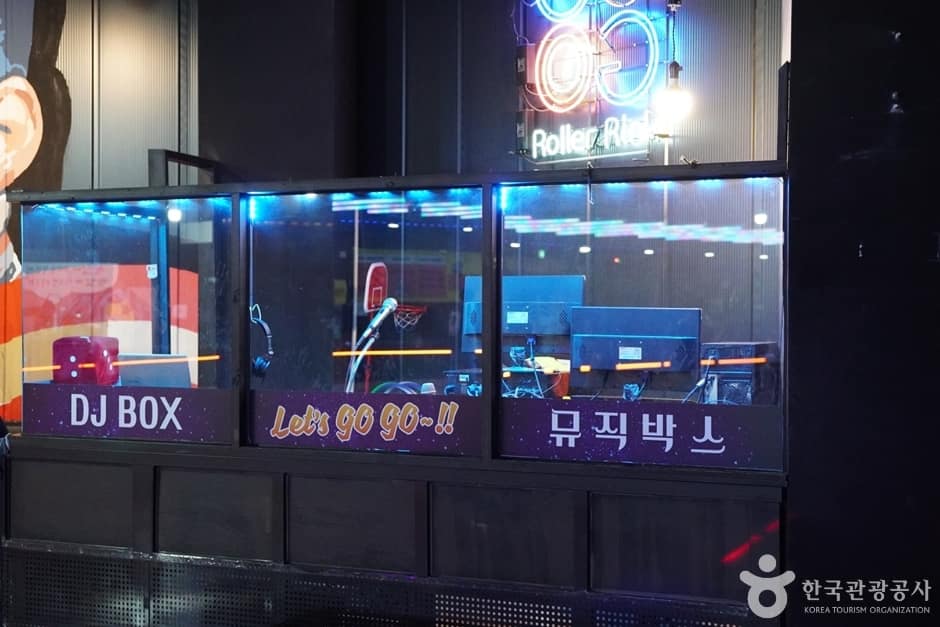 고고롤러스케이트장 (11)