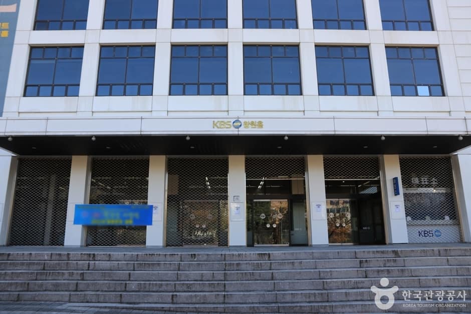 경남_창원_kbs창원홀 (2)