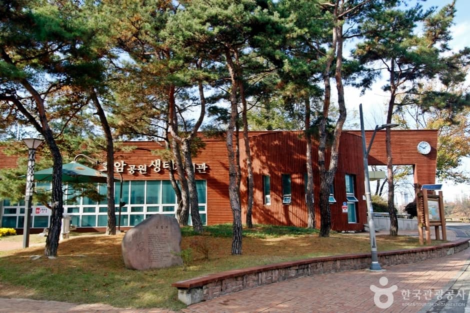 호암공원생태전시관 (1)