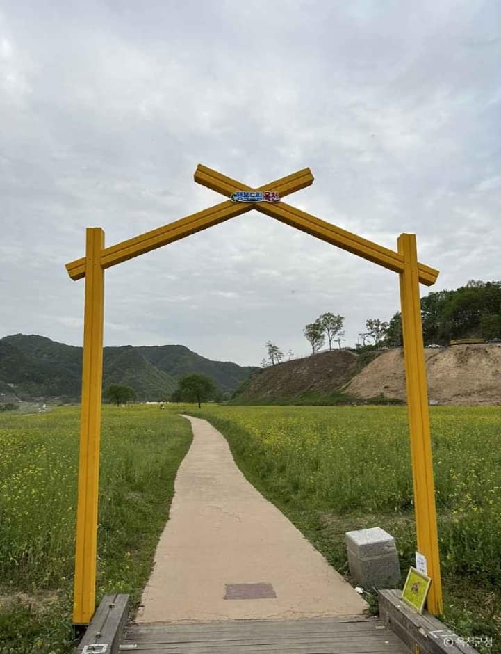 옥천금강수변친수공원 (8)