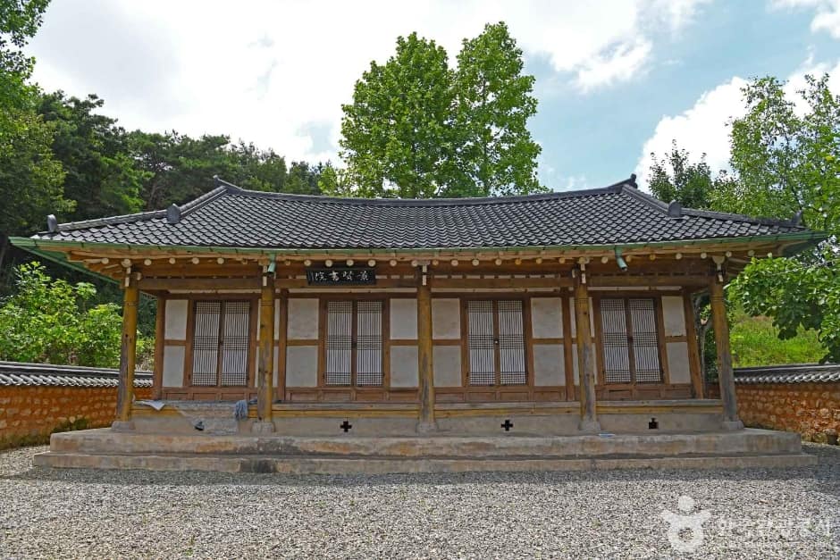 경현서원 (2)