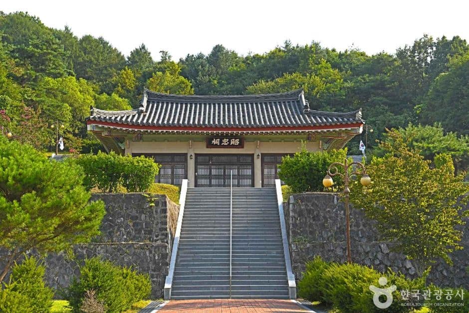 소충사 (4)