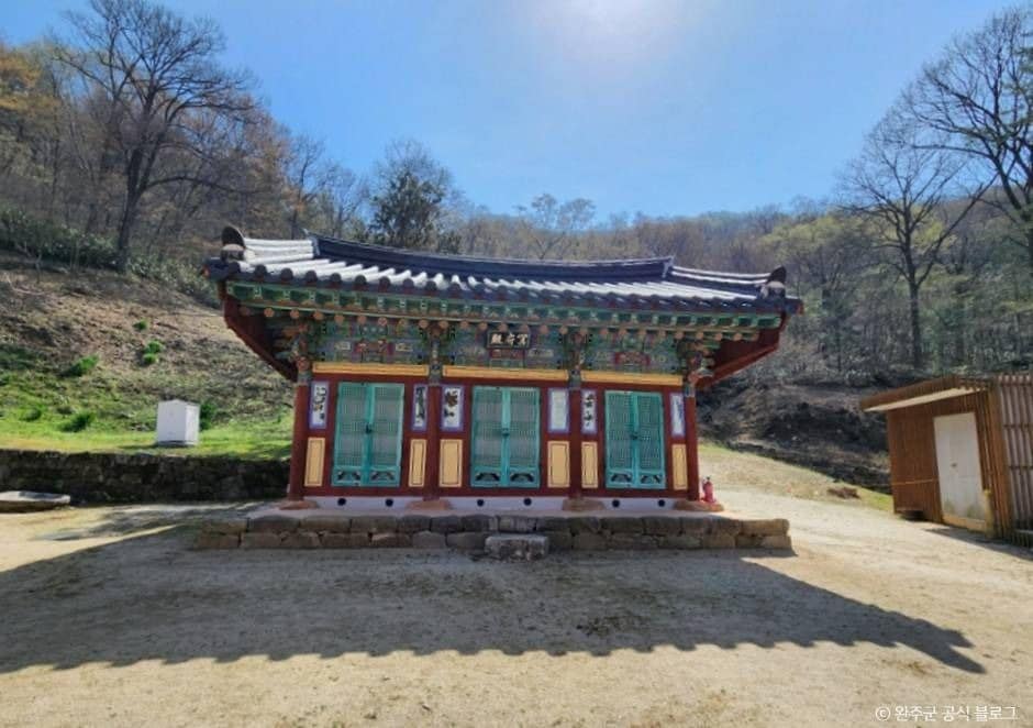 완주_화암사(완주) (5)