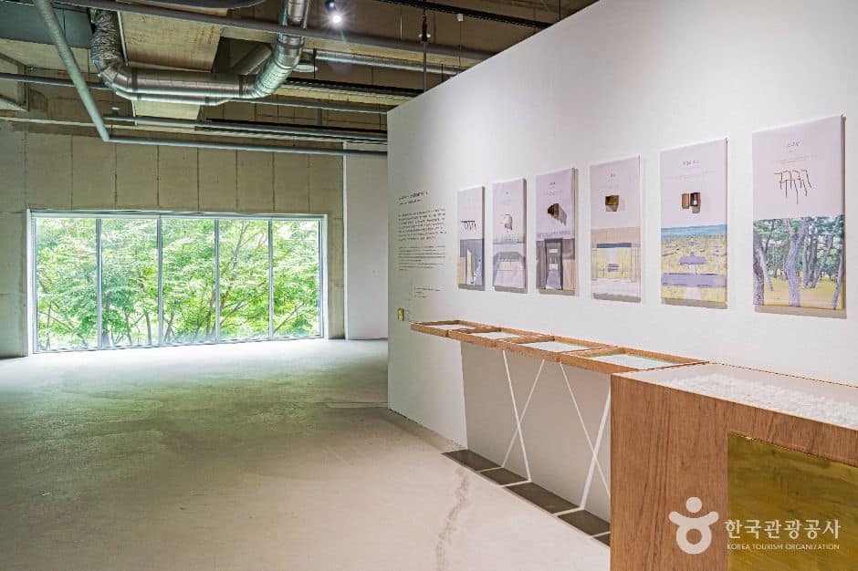 서울_사비나미술관 (5)