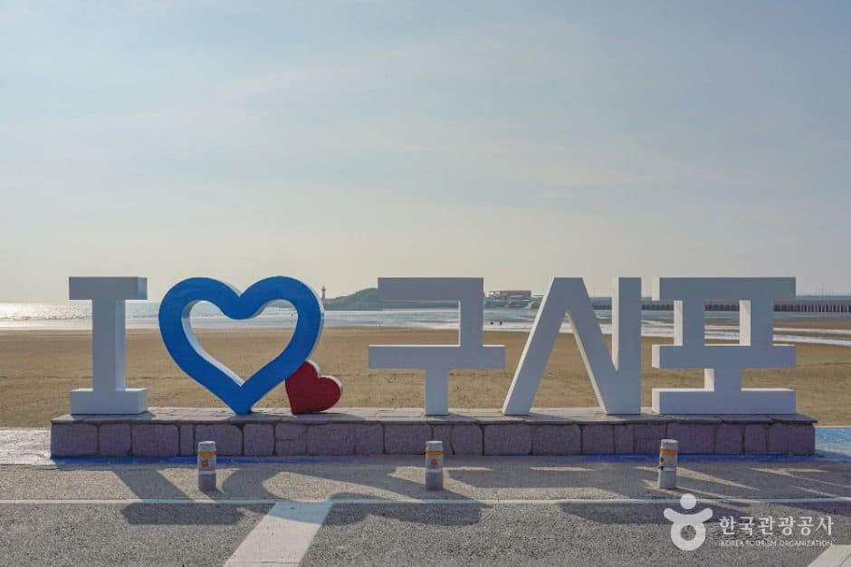 고창_구시포해수욕장 (4)