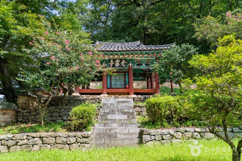 임실_광제정 (5)