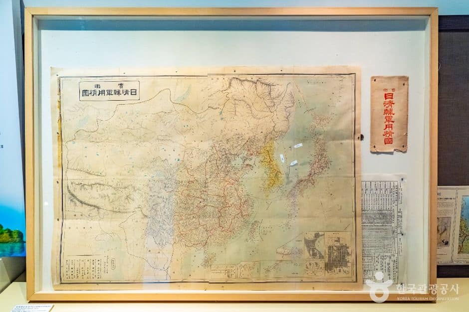 영월_호야지리박물관 (7)