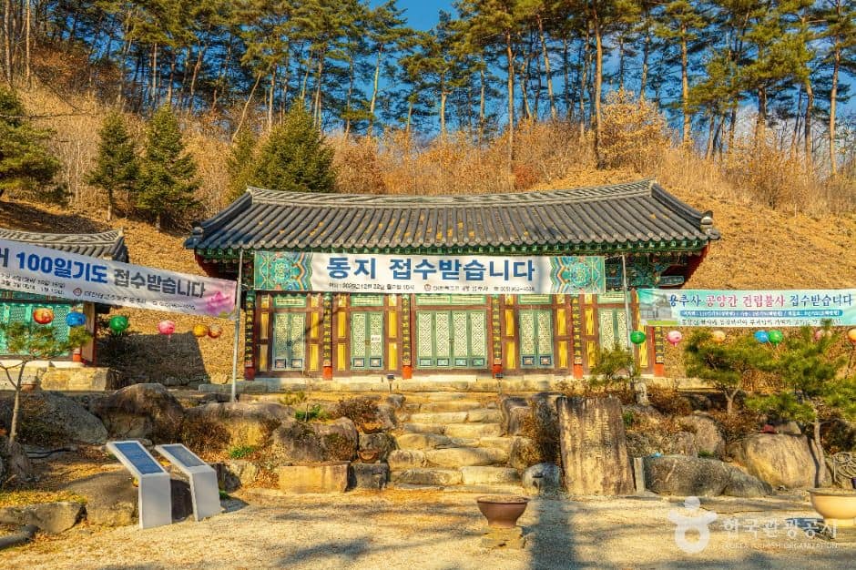 함양_용추사(함양) (1)