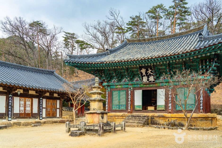 울진_불영사(울진) (5)