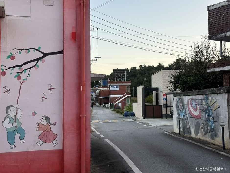 논산_와야리 벽화마을 (6).jpg