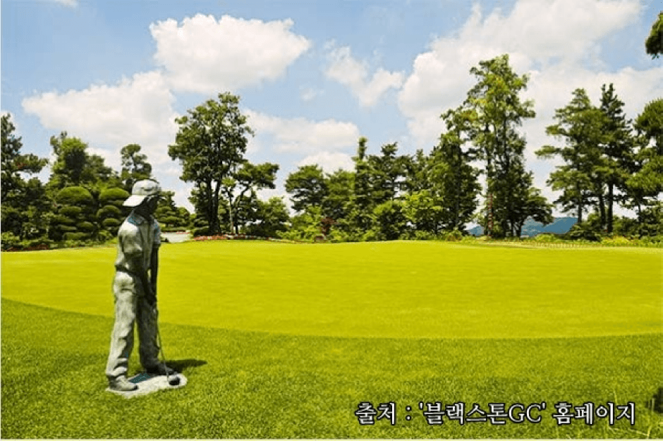 경기도_이천시_블랙스톤GC_연습그린