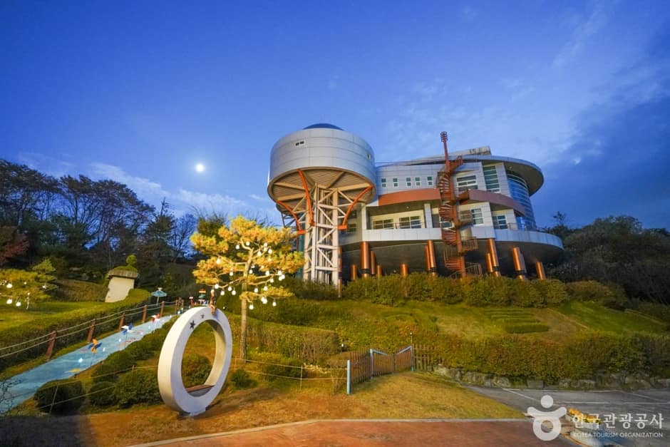 경북_예천_예천천문우주센터 (12)