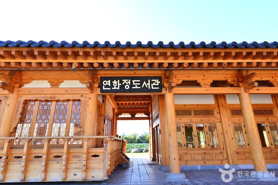 전북_전주_연화정 도서관 (7)