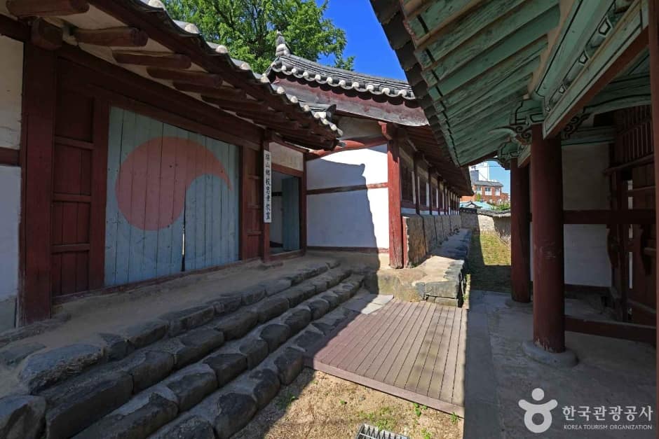 서산향교 (7)