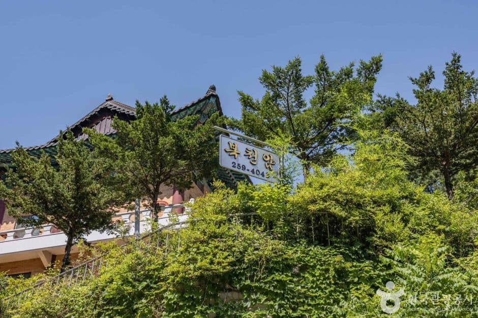 복천암(청주) (2)