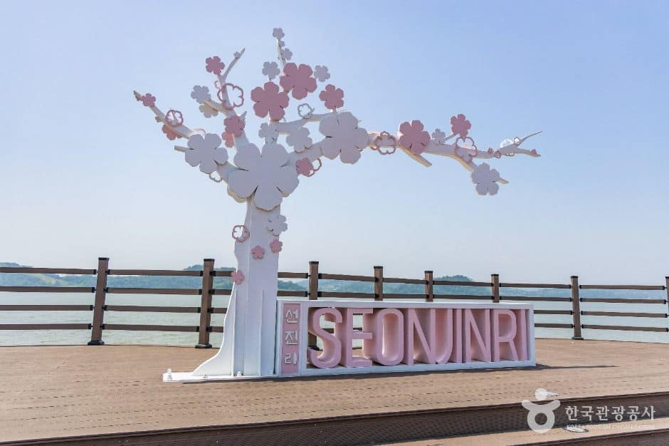 사천_선진마을 (2)