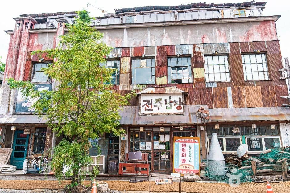 전주_전주난장 (1)
