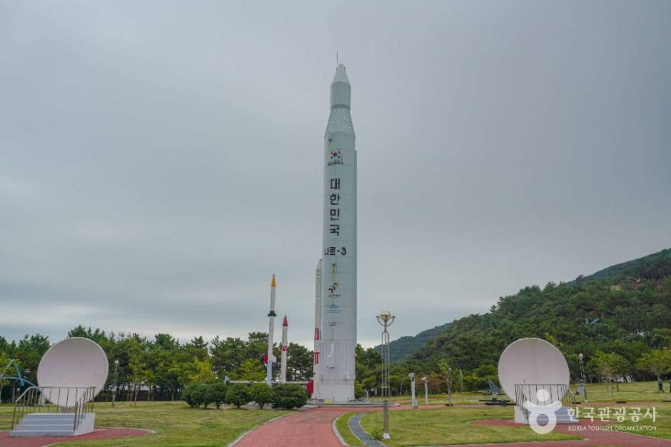 고흥_나로우주센터 우주과학관 (1)