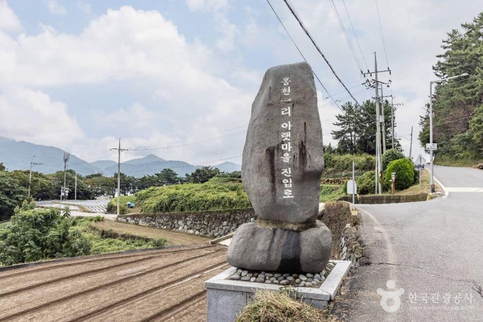 남해_홍현마을 (9)
