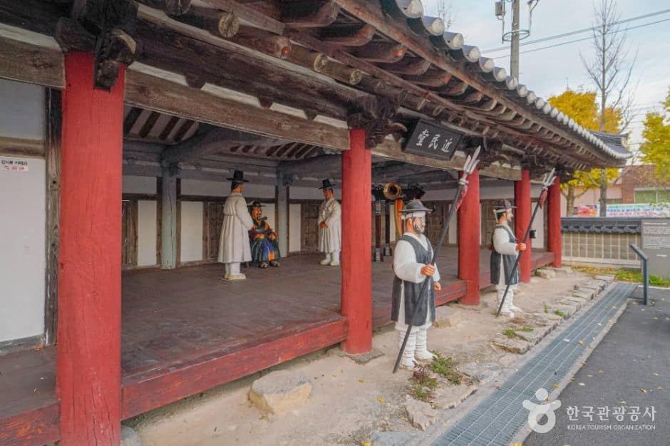 포항_장기척화비와 근민당 (5)