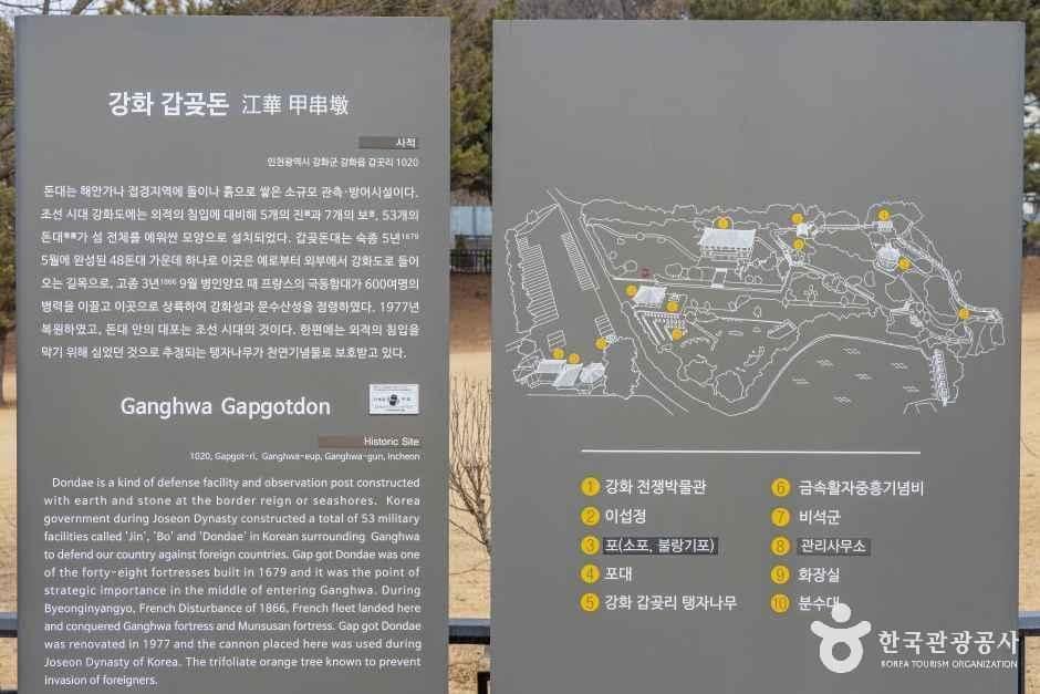 인천_이섭정 (2).jpg