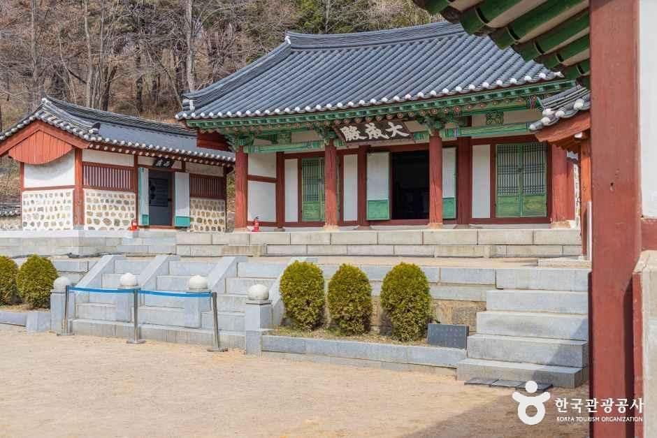 인천_인천향교 (6).jpg